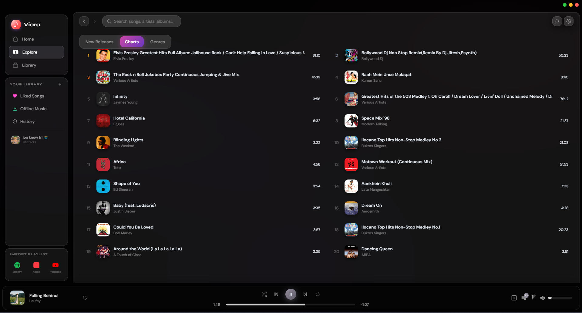 Viora music player desktop interface